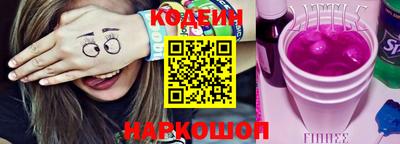 скорость mdpv Кинель