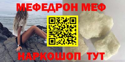 MDMA Кингисепп