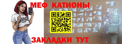 MDMA Кингисепп