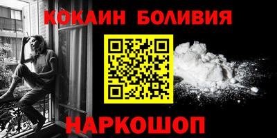 ALPHA PVP Коммунар
