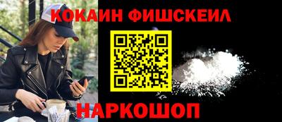 MDMA Кингисепп