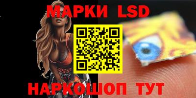 скорость mdpv Кинель
