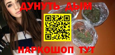 MDMA Кингисепп
