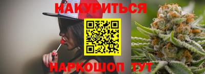 а пвп мука Кимры