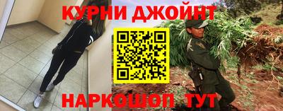 скорость mdpv Кинель