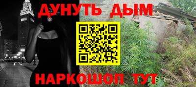 MDMA Кингисепп