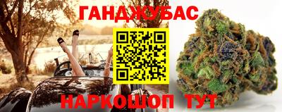 MDMA Кингисепп