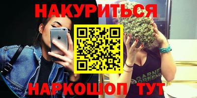 скорость mdpv Кинель