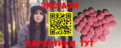 скорость mdpv Кинель