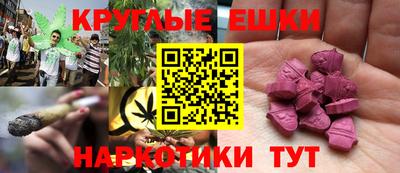 скорость mdpv Кинель
