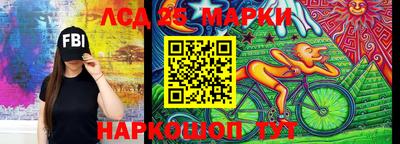 дживик Конаково