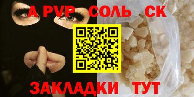 MDMA Кингисепп