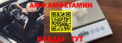 а пвп мука Кимры