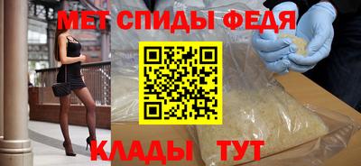 MDMA Кингисепп
