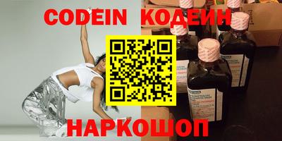 не бодяженный Комсомольск-на-Амуре