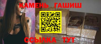 а пвп мука Кимры