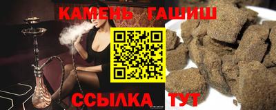 а пвп мука Кимры