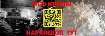 MDMA Кингисепп
