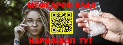 MDMA Кингисепп