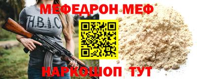MDMA Кингисепп