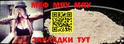 MDMA Кингисепп