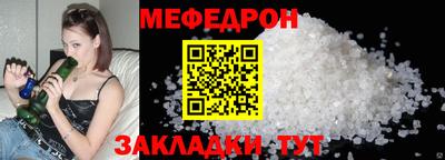 ALPHA PVP Коммунар